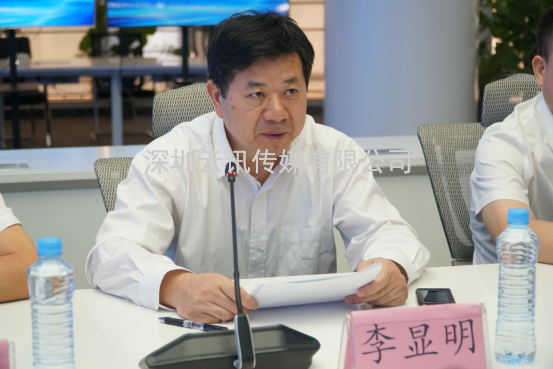 2023南昌國際應急產業博覽會暨應急產業發展論壇