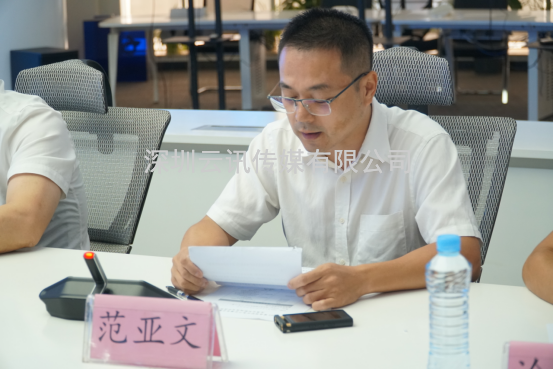2023南昌國際應急產業博覽會暨應急產業發展論壇
