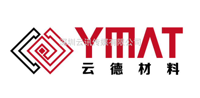 多家品牌廠商齊聚一堂，為102屆中國電子展打CALL