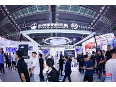 開年大展，CⅠTE2025“圳”聚創新
