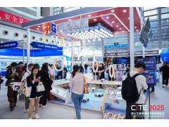 CITE2025圓滿收官：多元展區成果豐碩，引領電子科技新潮流