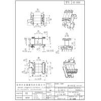 EI-1905 EE19立式5+1+2 排距21 16 腳距3.0 4.0 槽寬8.30