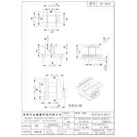 EF-2518 EF25立式5+3 排距22.2 腳距4.0 槽寬9.0  正確版