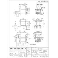EE-1924-5 EE19立式5+2 排距21 腳距3.0 4.0 底部雙槽 5腳小槽取消